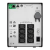 وحدة تزويد الطاقة المستمرة UPS 1500 فولت LCD 230 فولت (SMC1500IC)