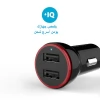 شاحن سيارة باور داريڤ 2 لايت أنكر