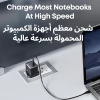 محول شحن انكر بقوة 30واط - الأسود