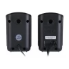 مكبر الصوت Genius SP-U115 Speaker
