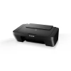 طابعة كانون PIXMA MG2540S 