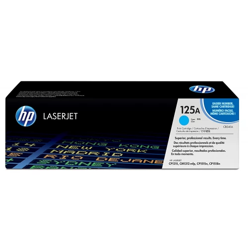 خرطوشة حبر ازرق ليزر اتش بي 125A
